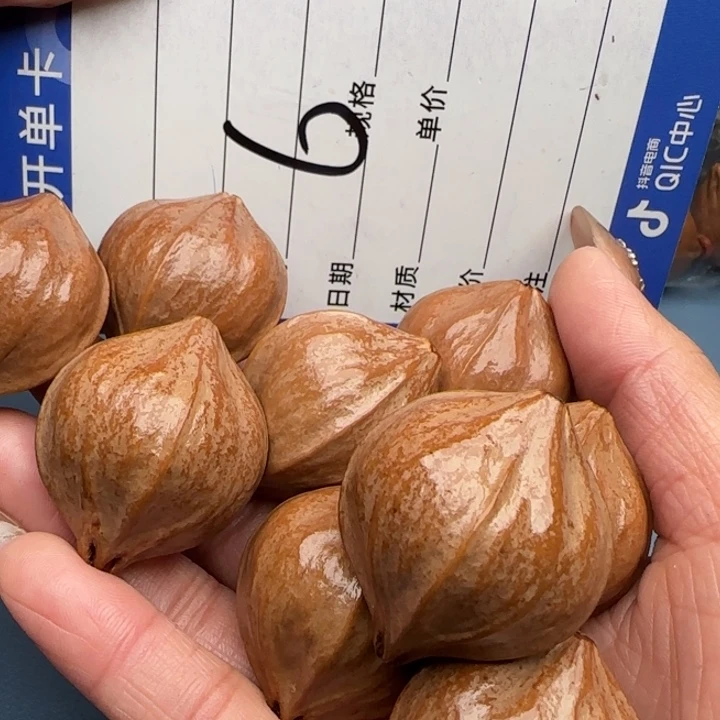 喵***美橄榄核手串橄榄核