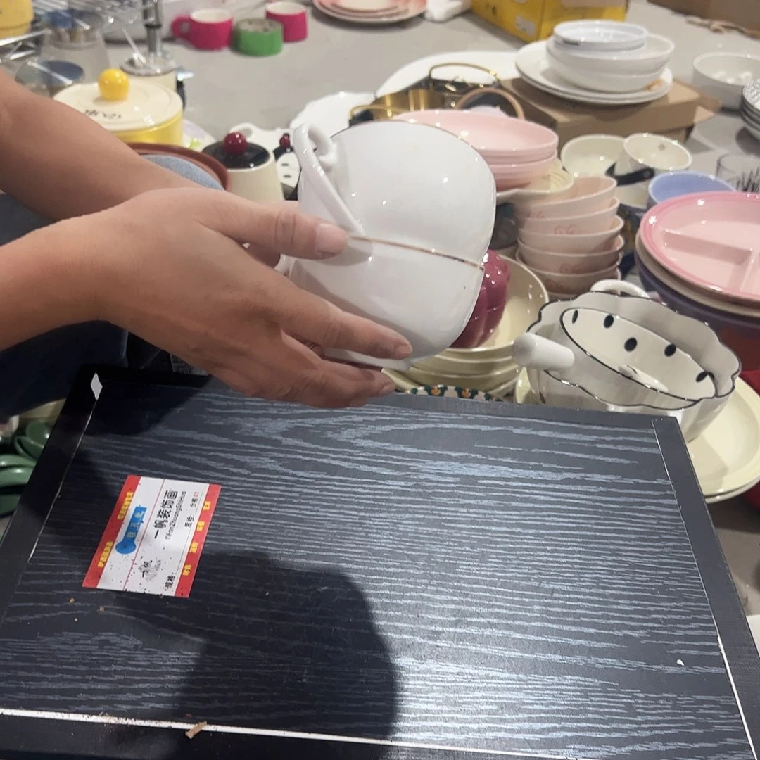 瓷片微瑕处理清仓两个