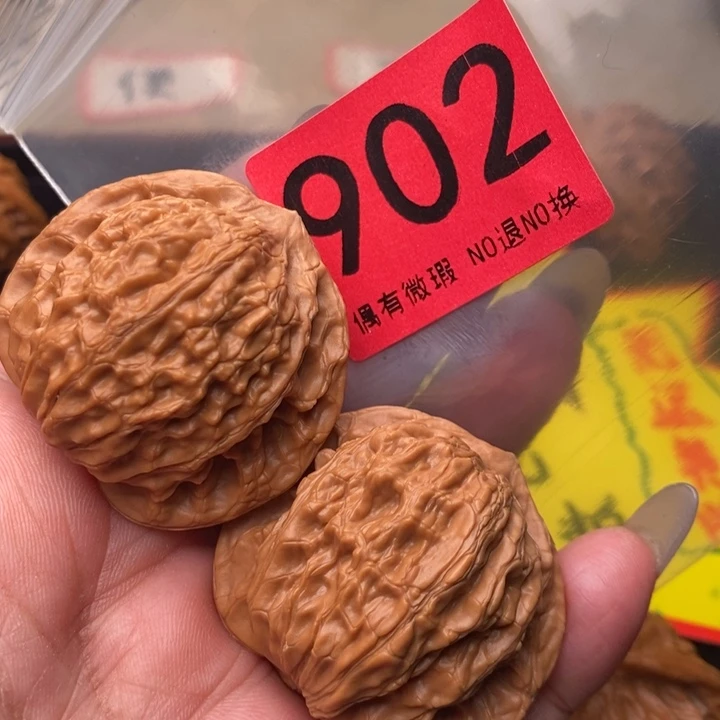 公子帽42尺902号磕碰