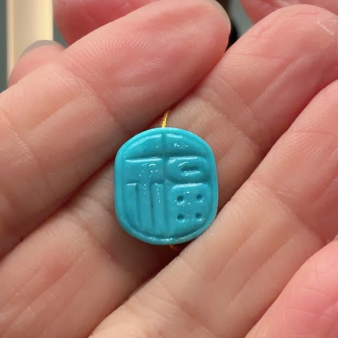 绿松石未镶嵌颈饰