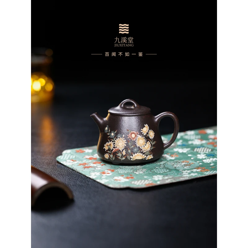 九溪堂 汲古涵新 宜兴紫砂壶 大彬铁血红砂高石瓢 170cc韩程光