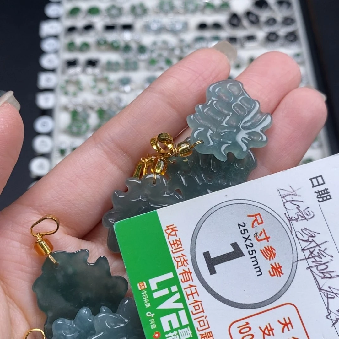 未镶嵌挂件翡翠翡翠