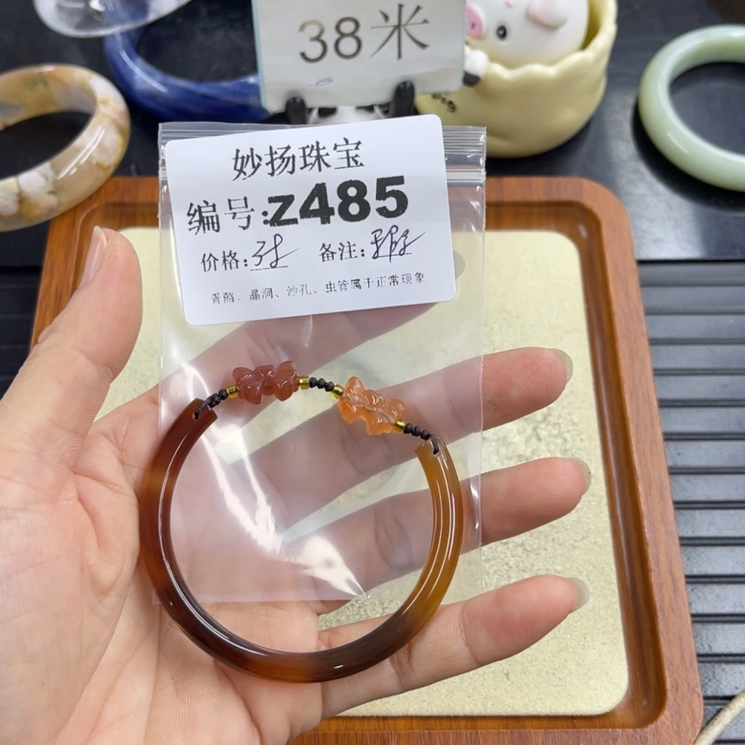 合金默认有瑕石英质玉花**宝