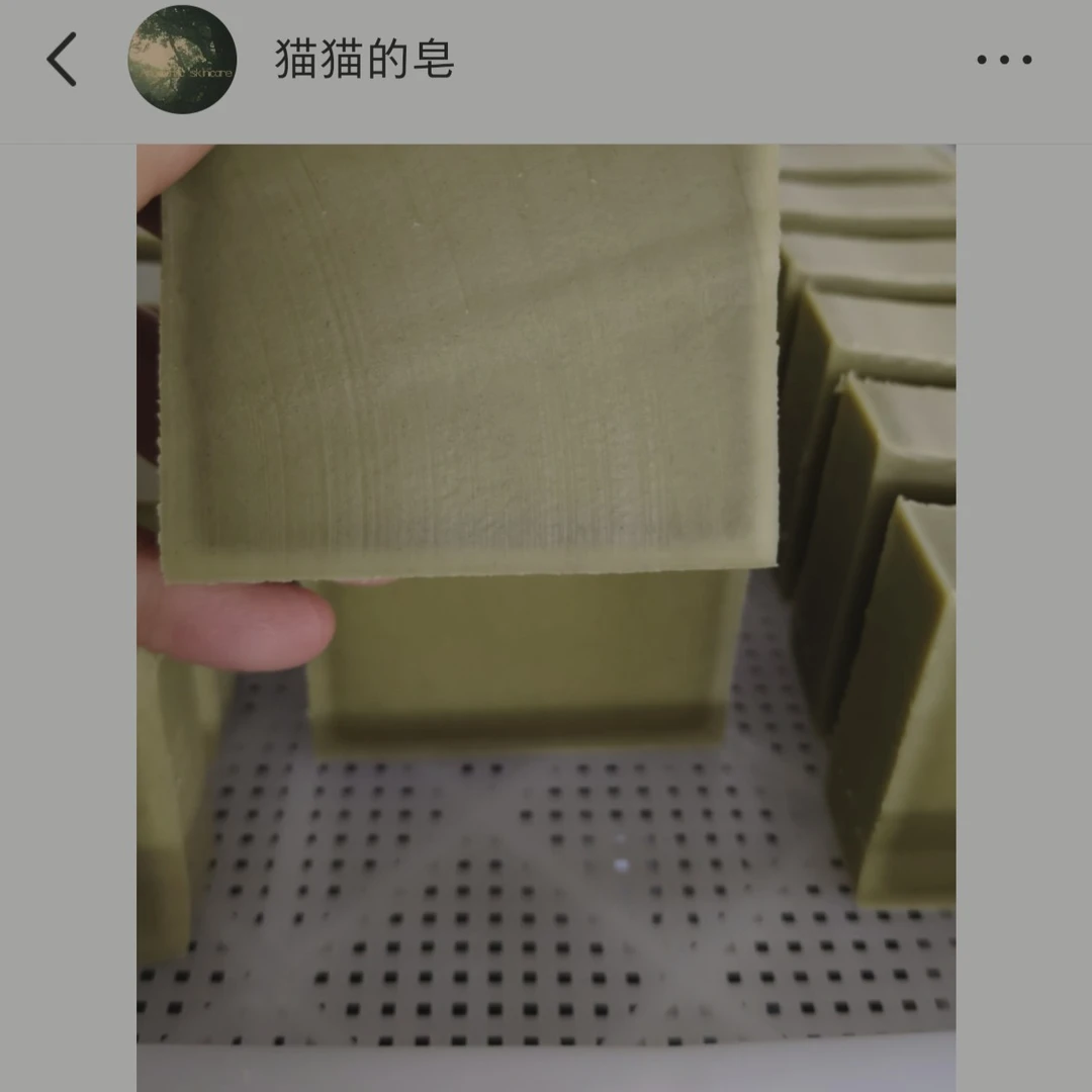 小柑橘洁面皂手工冷制皂油皮洗脸洗澡洗头清洁不紧绷男士一皂三用