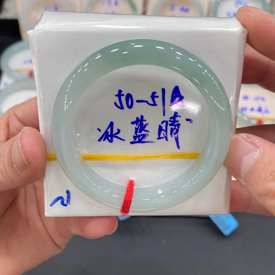 未镶嵌手镯翡翠翡翠