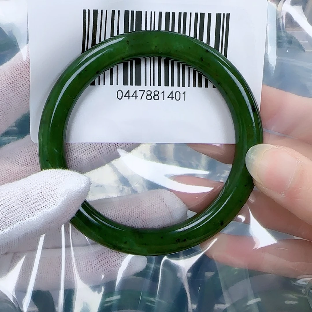 和田玉（碧玉）手镯未镶嵌58