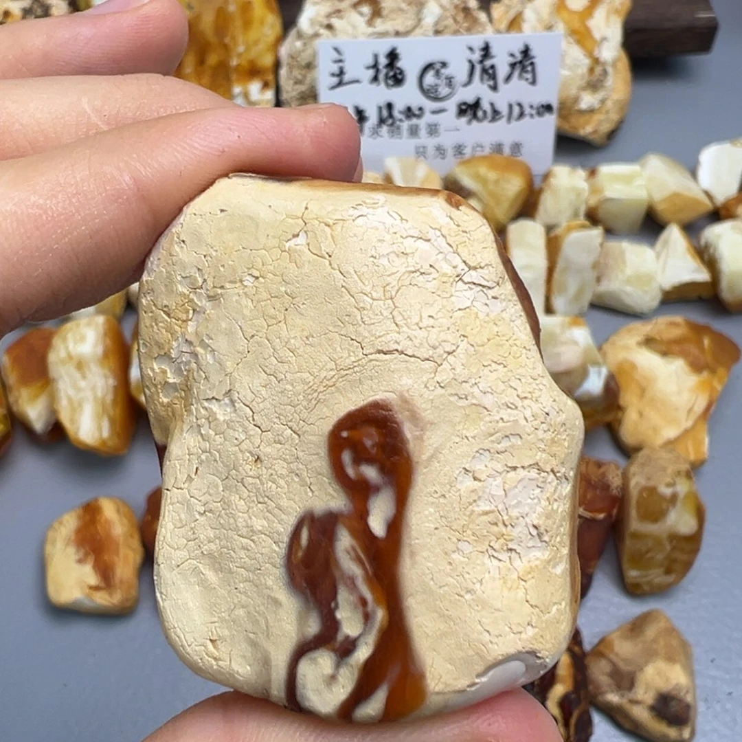 定制琥珀未镶嵌蜜蜡