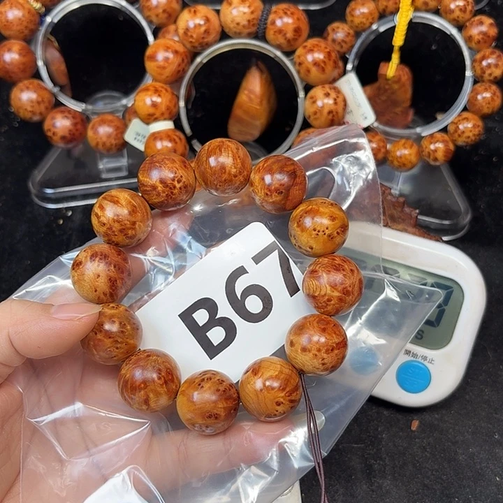 柏木（崖柏）手串/手链麒***3