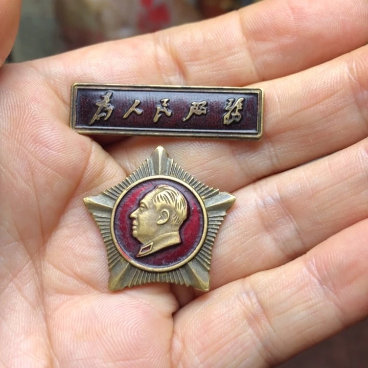 无铜直播间已有章链接
