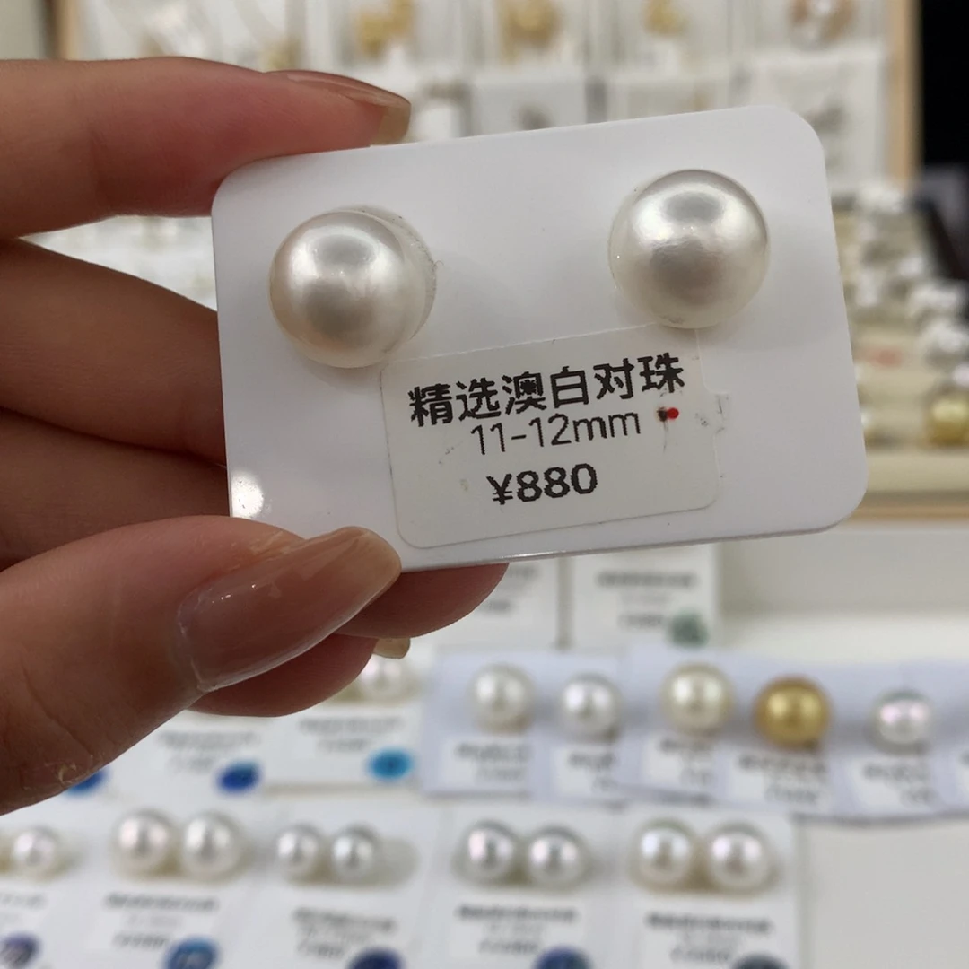 未镶嵌正圆裸珠海水珍珠