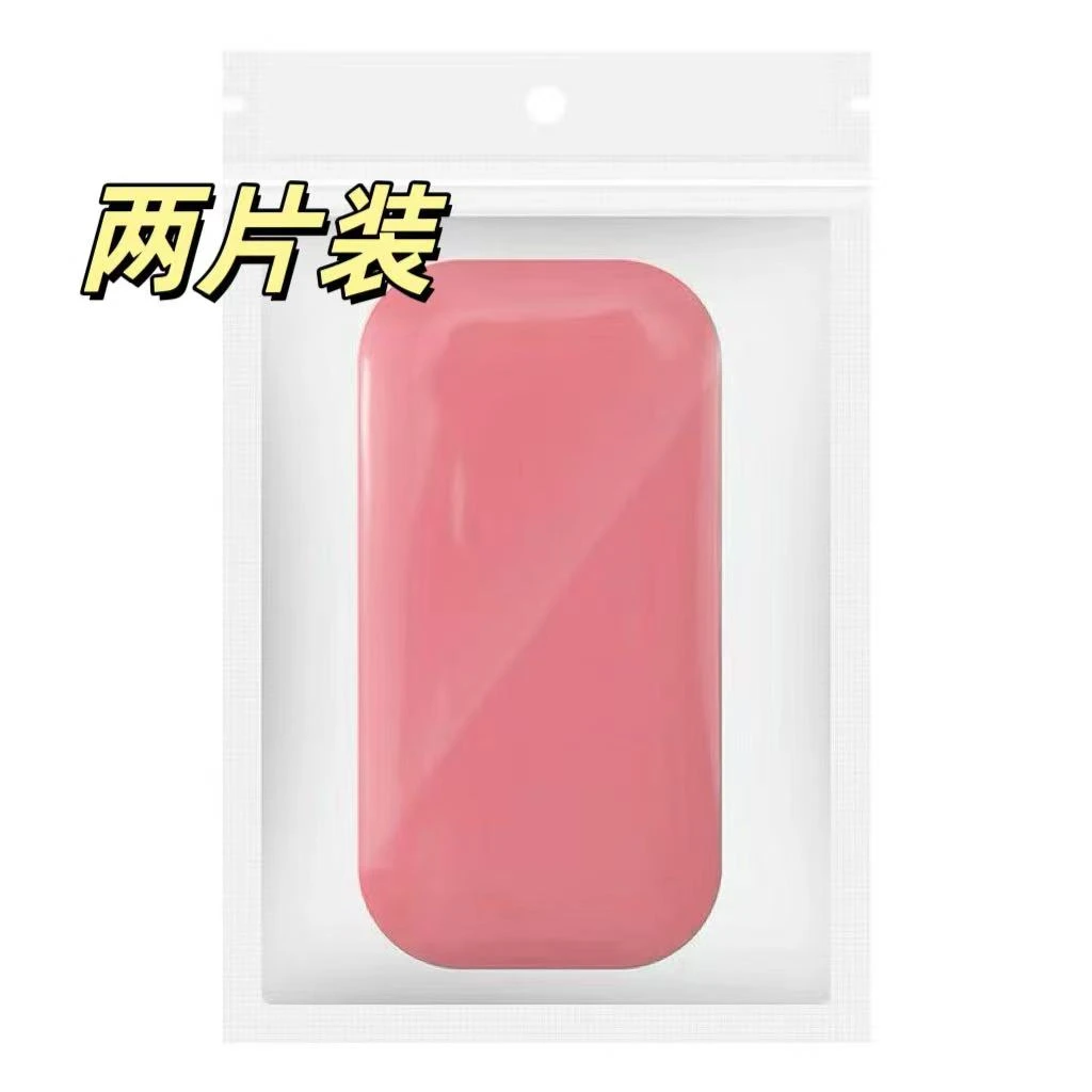 发2件硅胶垫片摆放睫毛台美睫店专用辅助工具