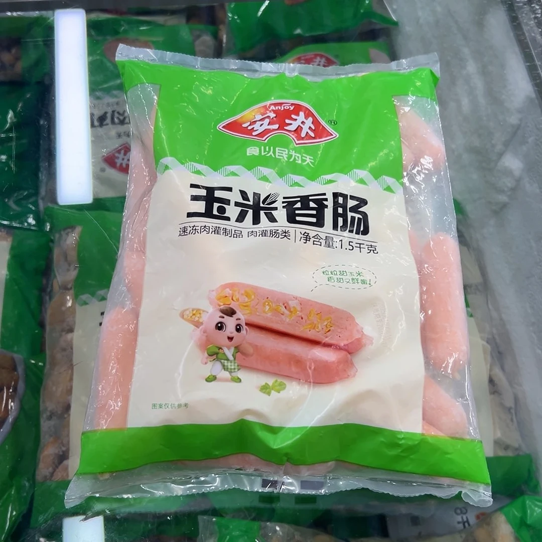 365包装河北省玉米香肠一袋