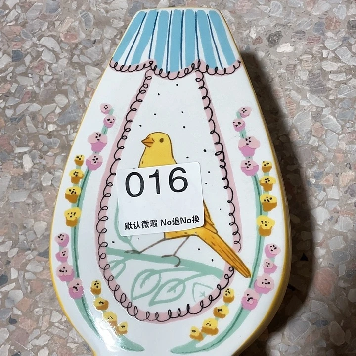 微瑕陶瓷完美主义者勿拍处理