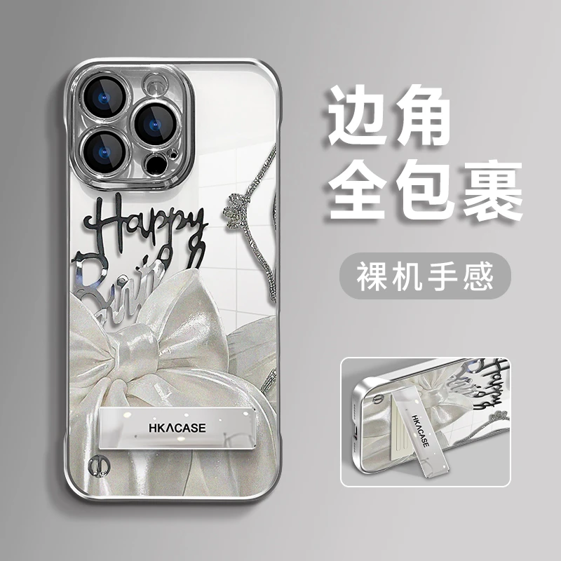 丝绒蝴蝶结适用苹果vivo华为oppo小米iPhone16电镀无边框手机壳