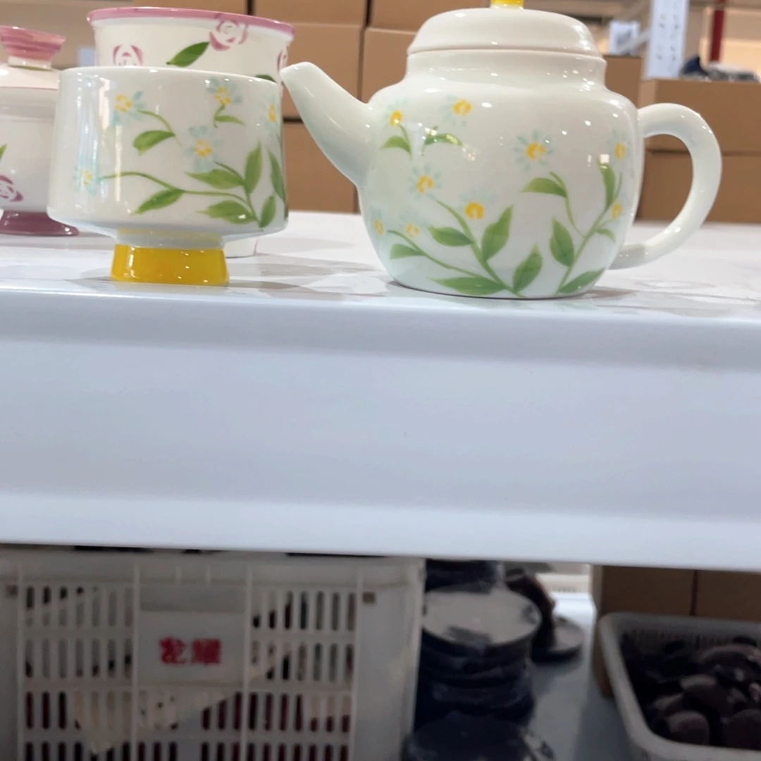 那你那你慢慢你你你们