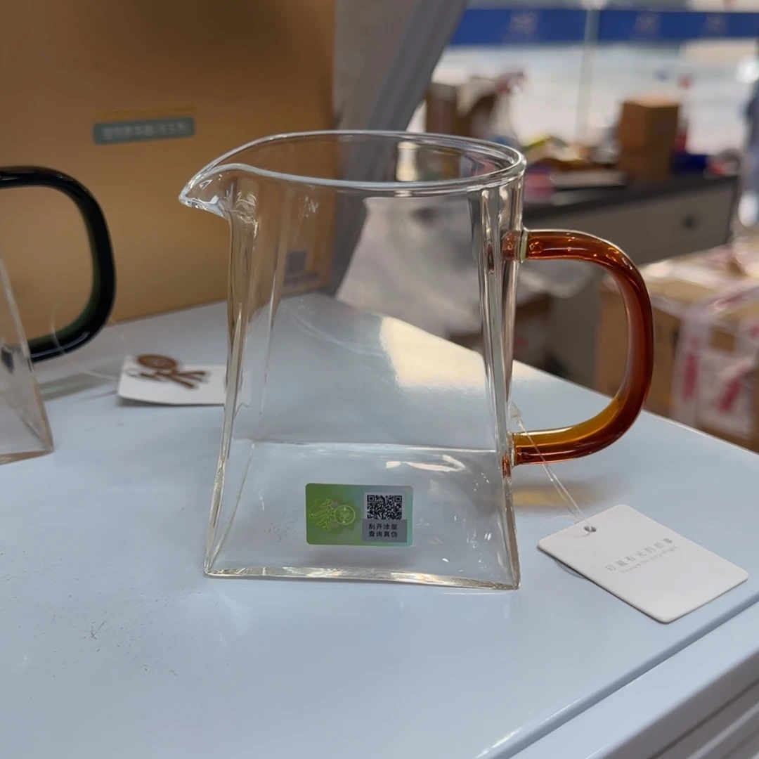 禾器琥珀色瀚然公道杯