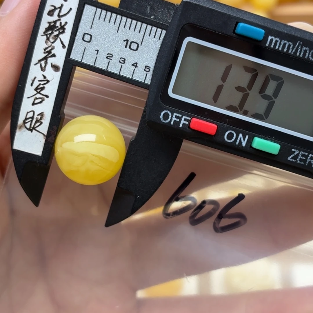 劫***生裸石蜜蜡未镶嵌蜜蜡