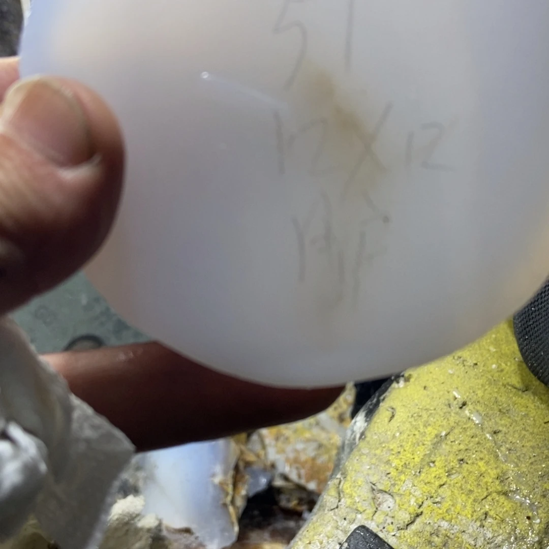 用***1定制玛瑙私人定制57口工费不退