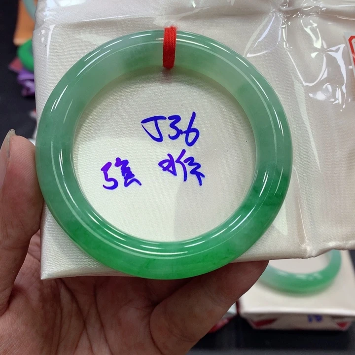 未镶嵌手镯翡翠翡翠