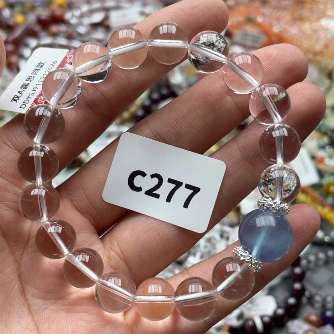 水晶手链未镶嵌多样性