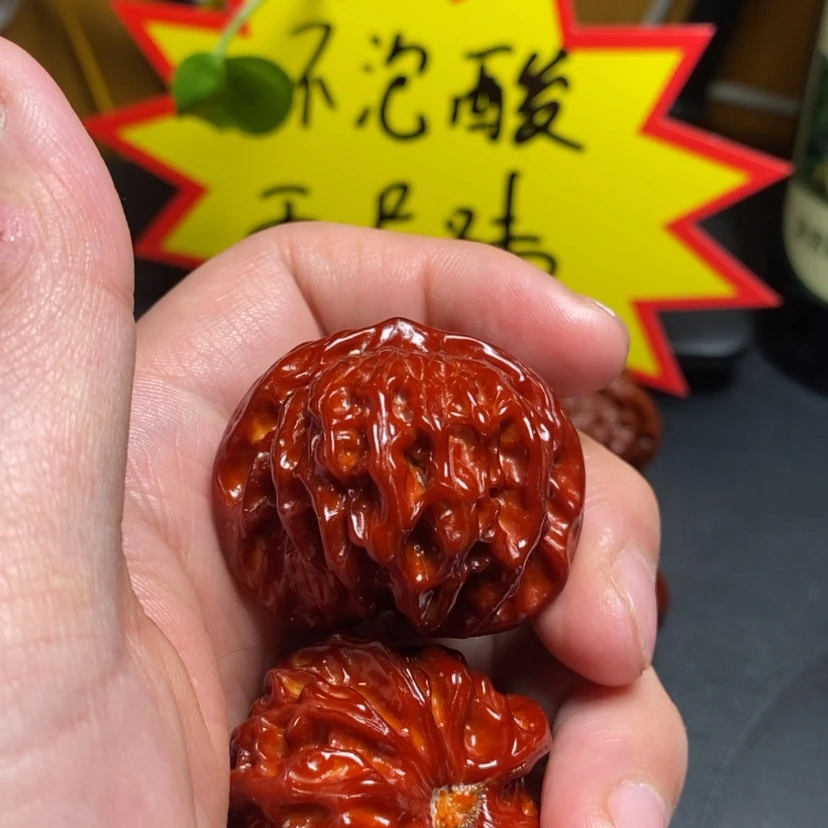 【闪购商品】文玩核桃吊坠一***。41野生