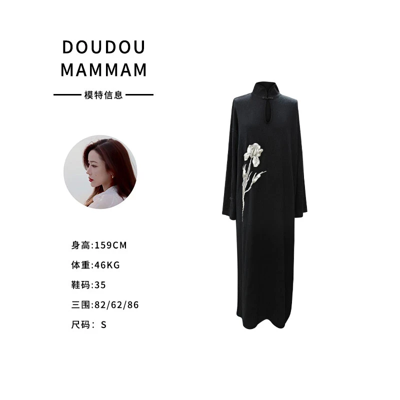 秋冬H型衬衣领V领长袖连衣裙女装绣花设计师长款连衣裙