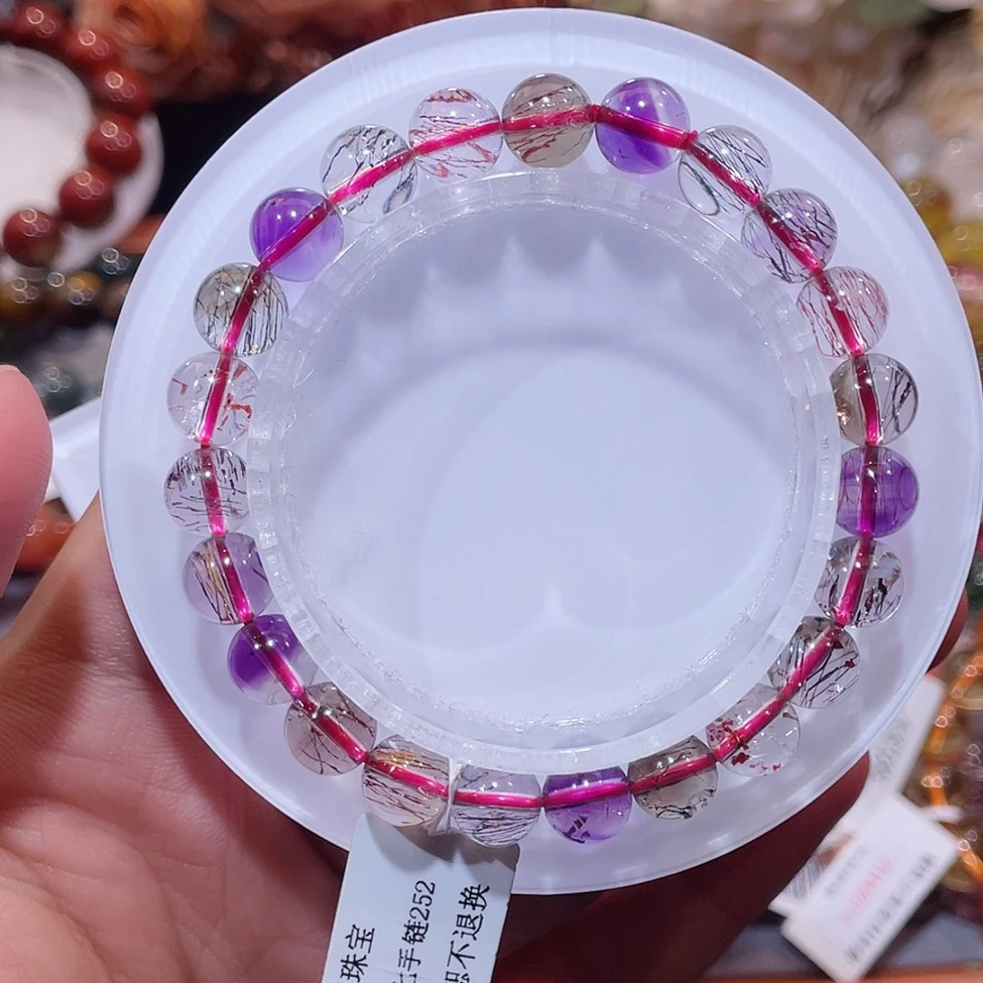 手链水晶未镶嵌黑加仑超七8+