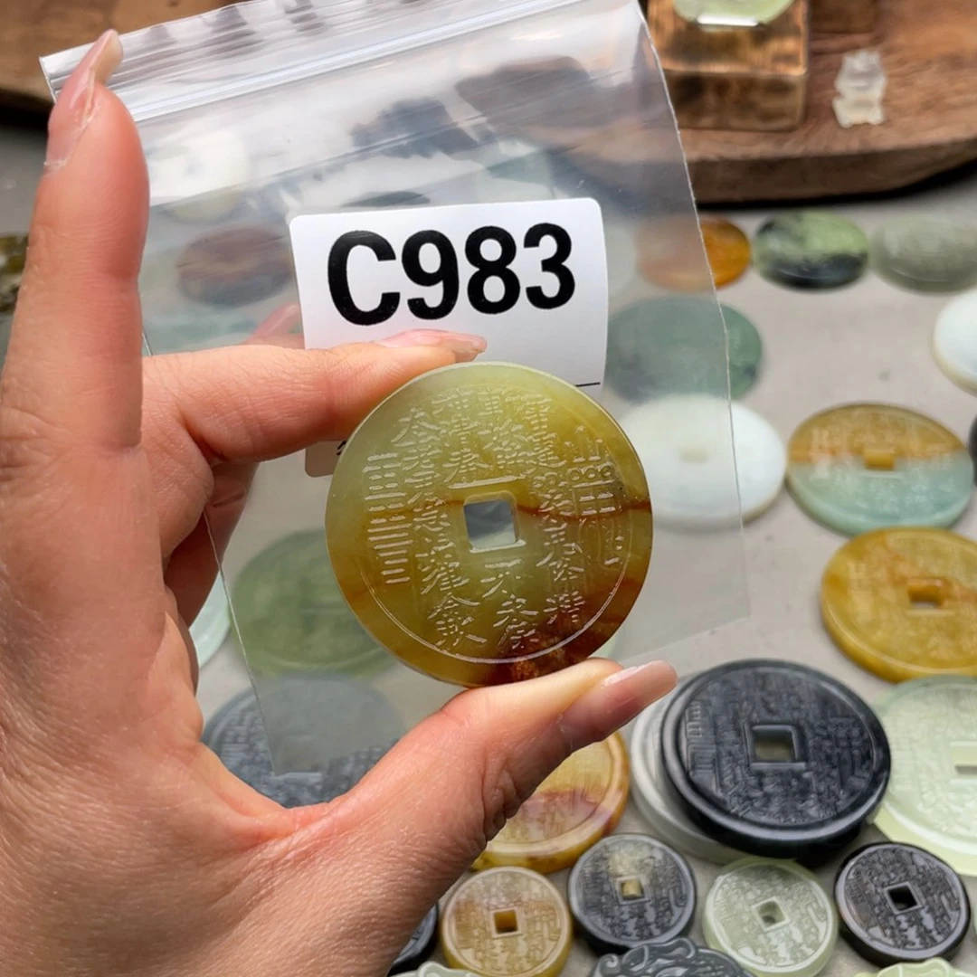 蛇纹石玉颈饰未镶嵌逆*蝶