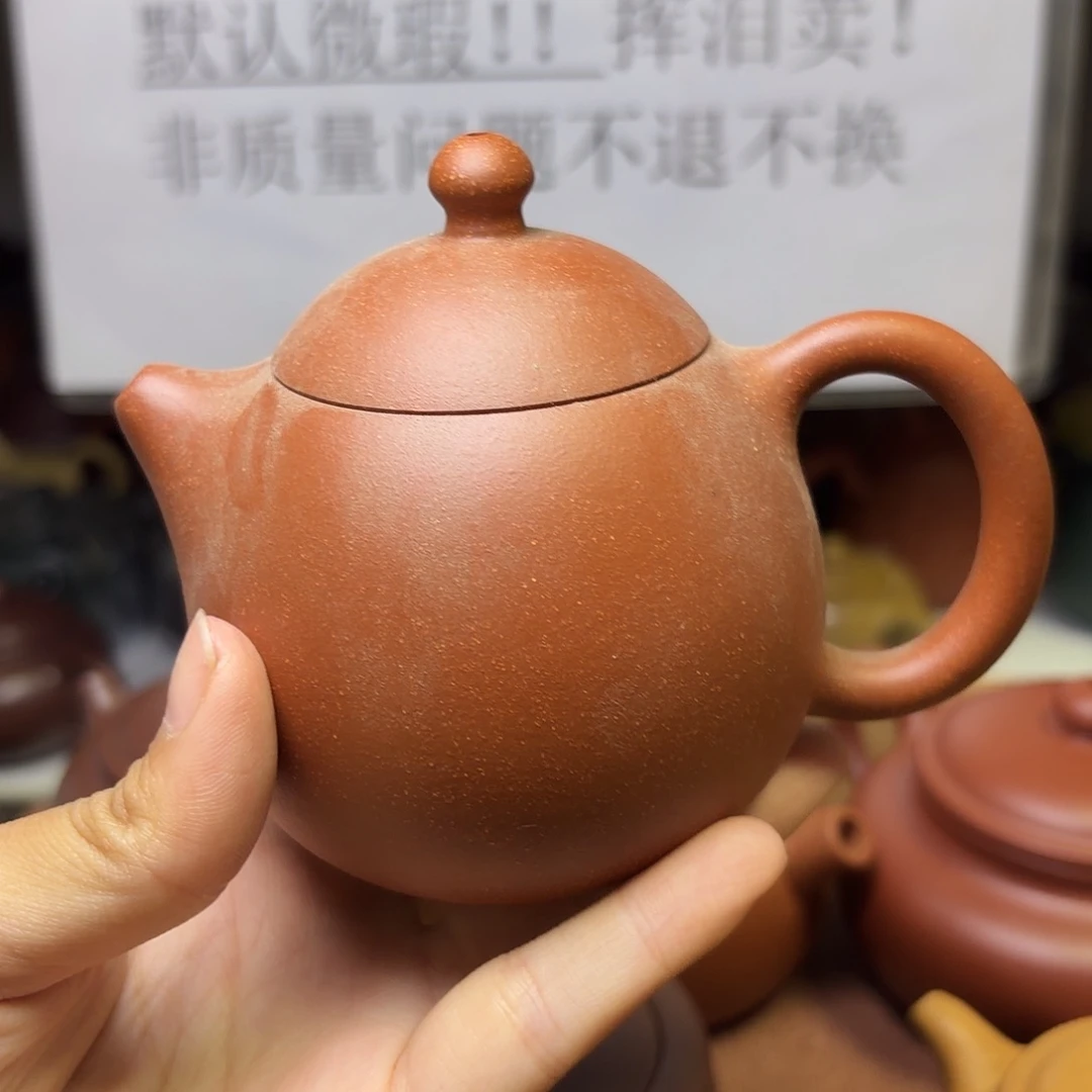 甄选宜兴本土紫砂壶