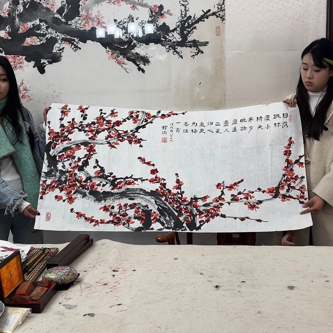 书法书画院书画作品