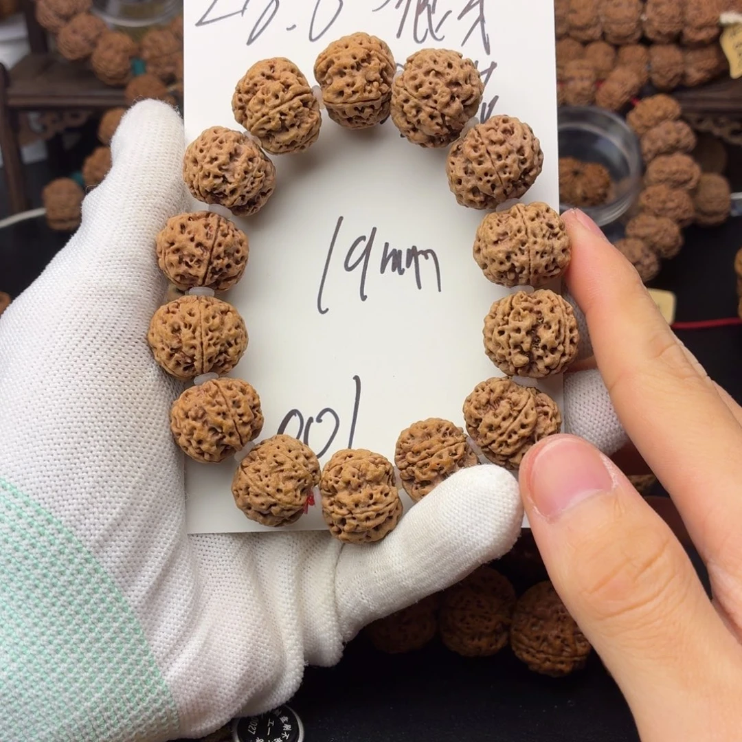 吊坠金刚菩提0001