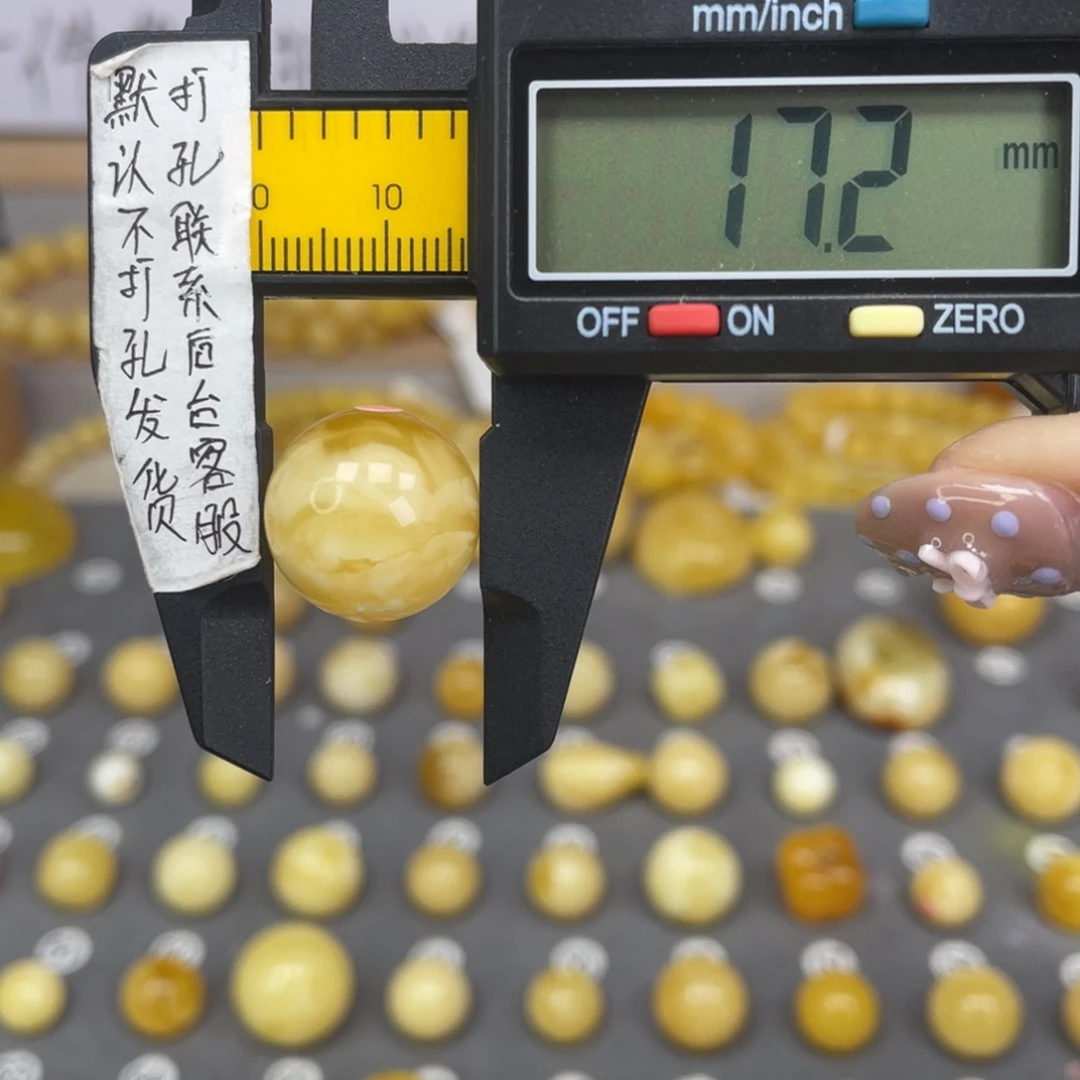 蜜蜡未镶嵌裸石81