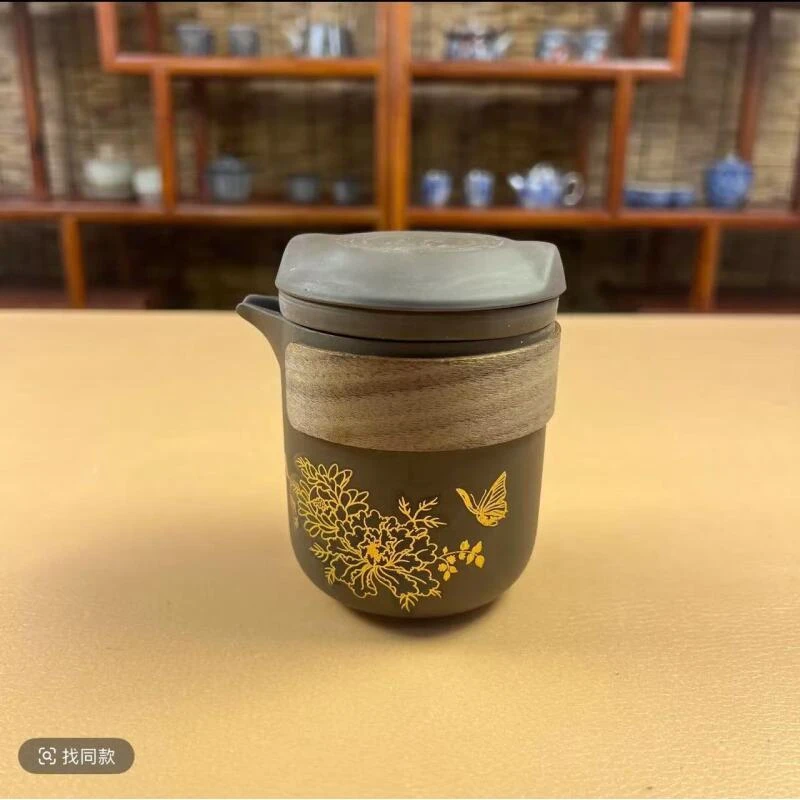 （变色牡丹）紫砂旅行茶具159便携式描金