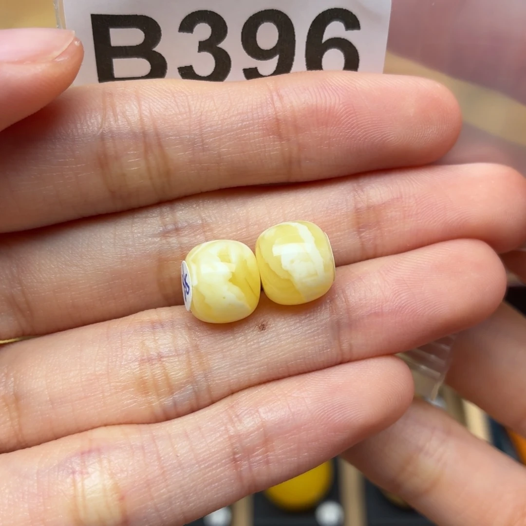 蜜蜡未镶嵌裸石10*9瓷白妖花老型一对