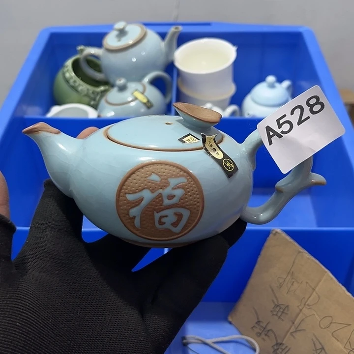 瓷片茶摆件微瑕介意勿拍