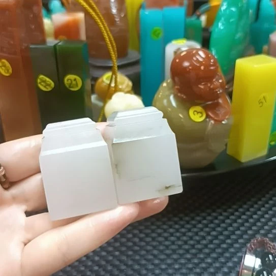 寿山石印石称心如意88++++