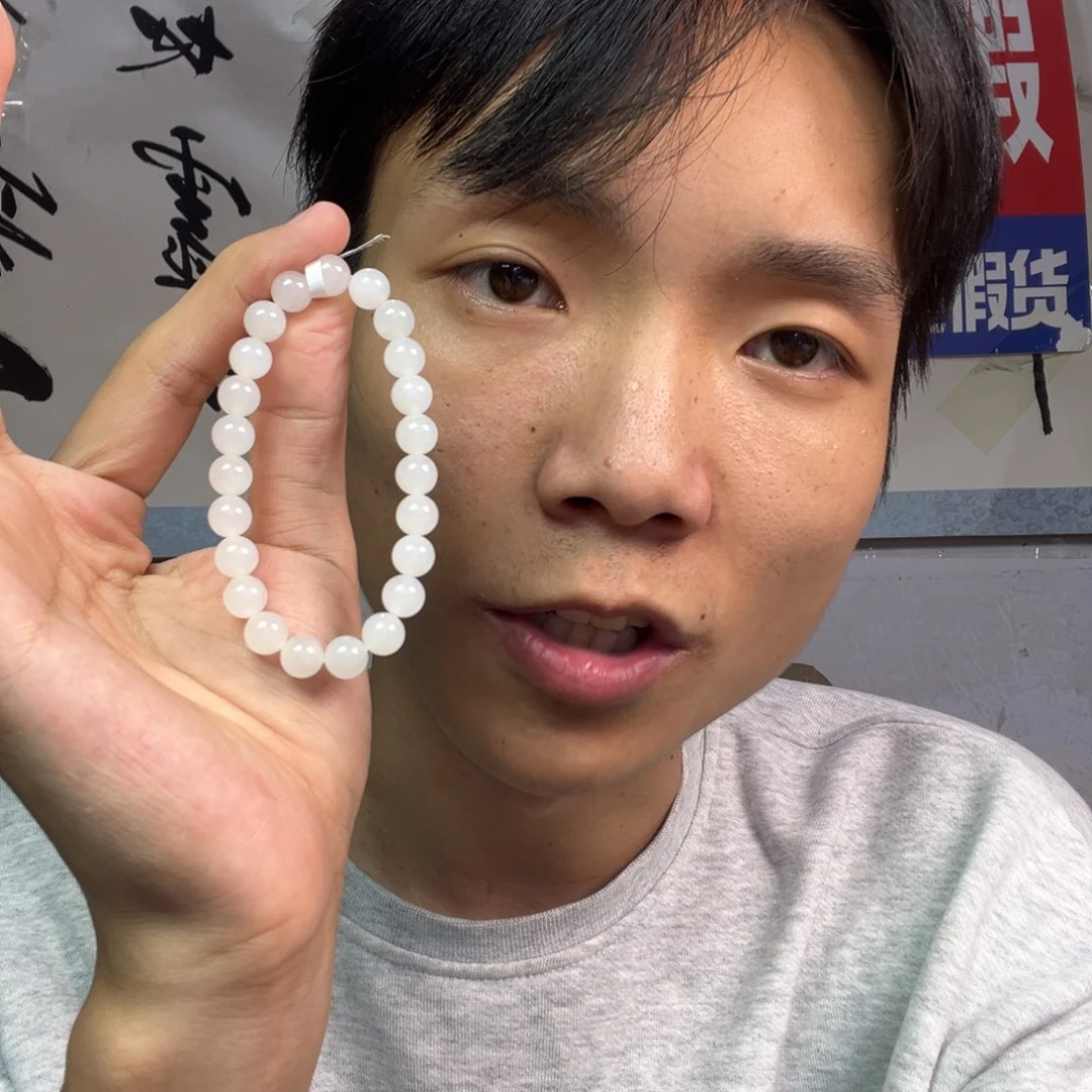 颈饰未镶嵌和田玉多样性高端羊脂玉卡8货头