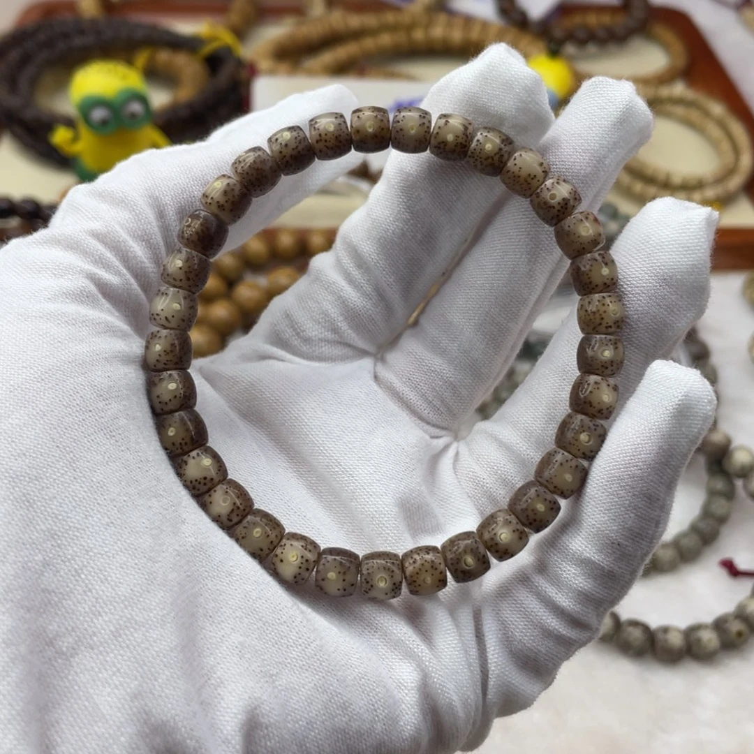 星月菩提吊坠67黑冰直切