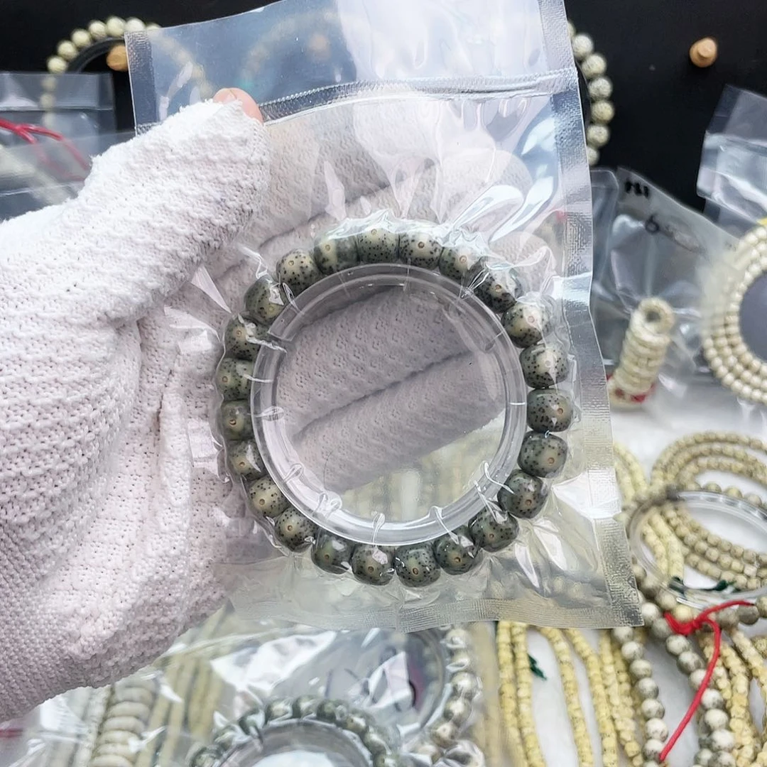 陕****司9×10海南原生态星月菩提