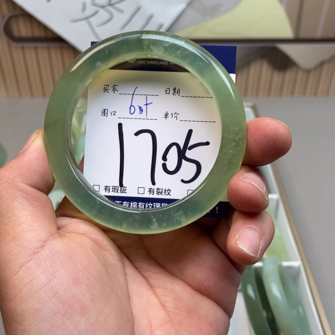 岫玉手镯手镯未镶嵌