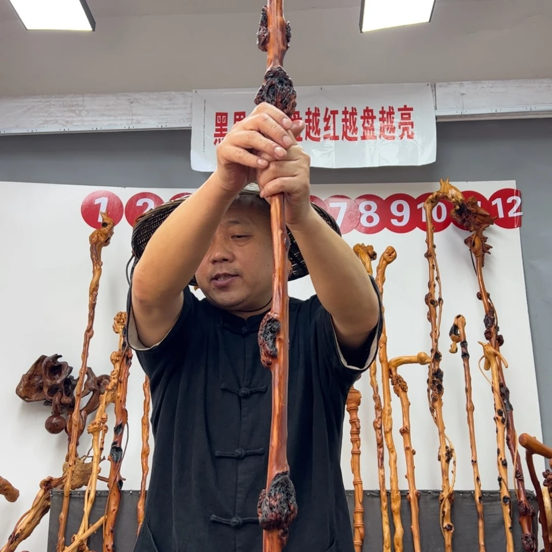 黑果木其他锦***9黑果木397