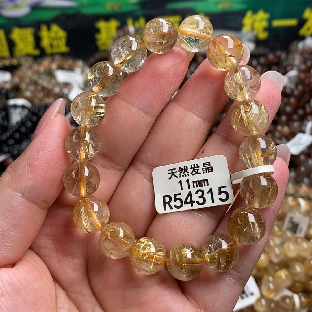 未镶嵌手链水晶水