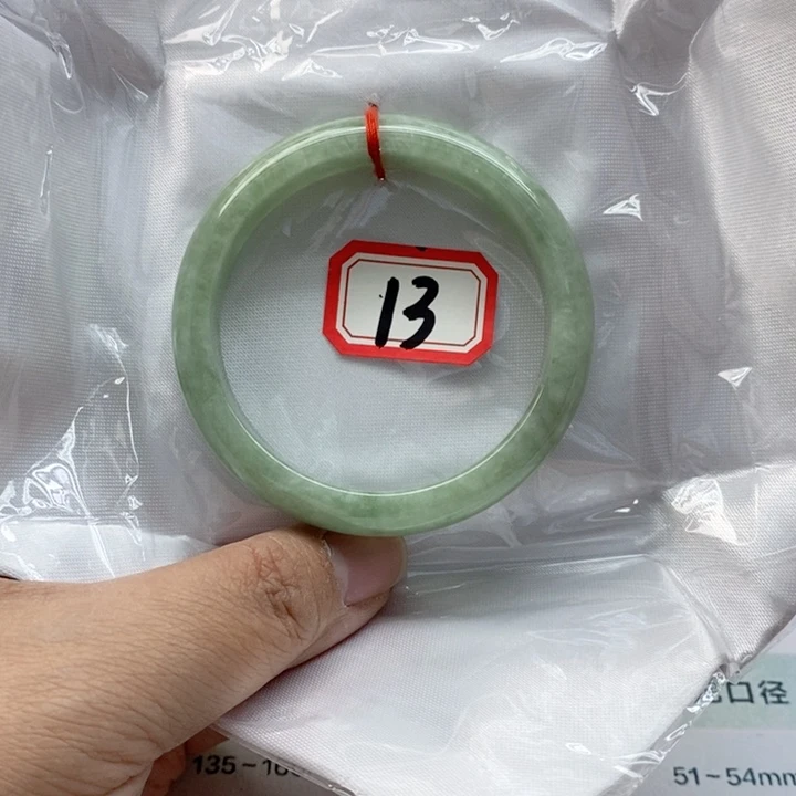 小***.未镶嵌手镯翡翠翡翠