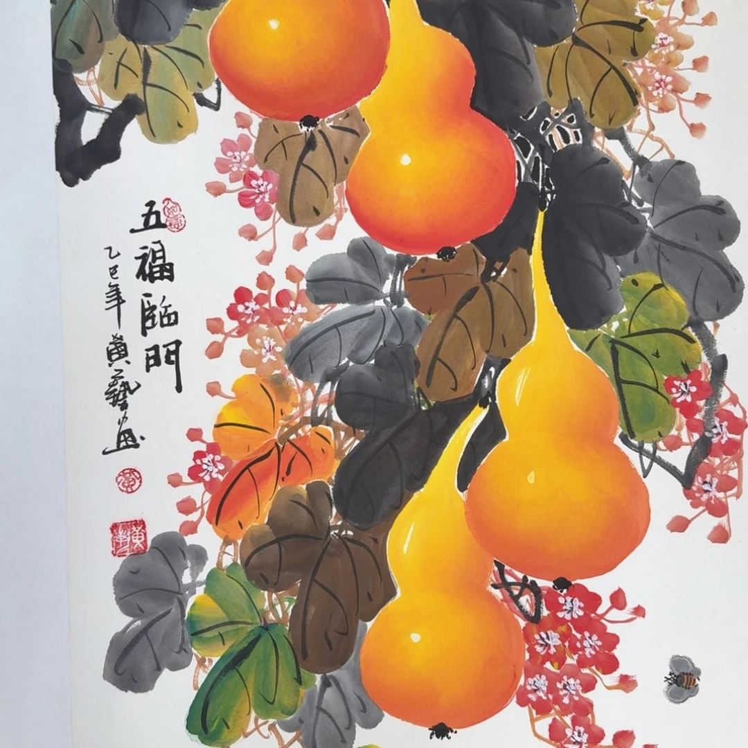 国画国画作品山水花鸟