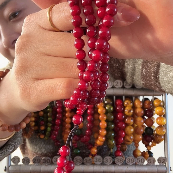 松木固化款琥珀木0.6-108