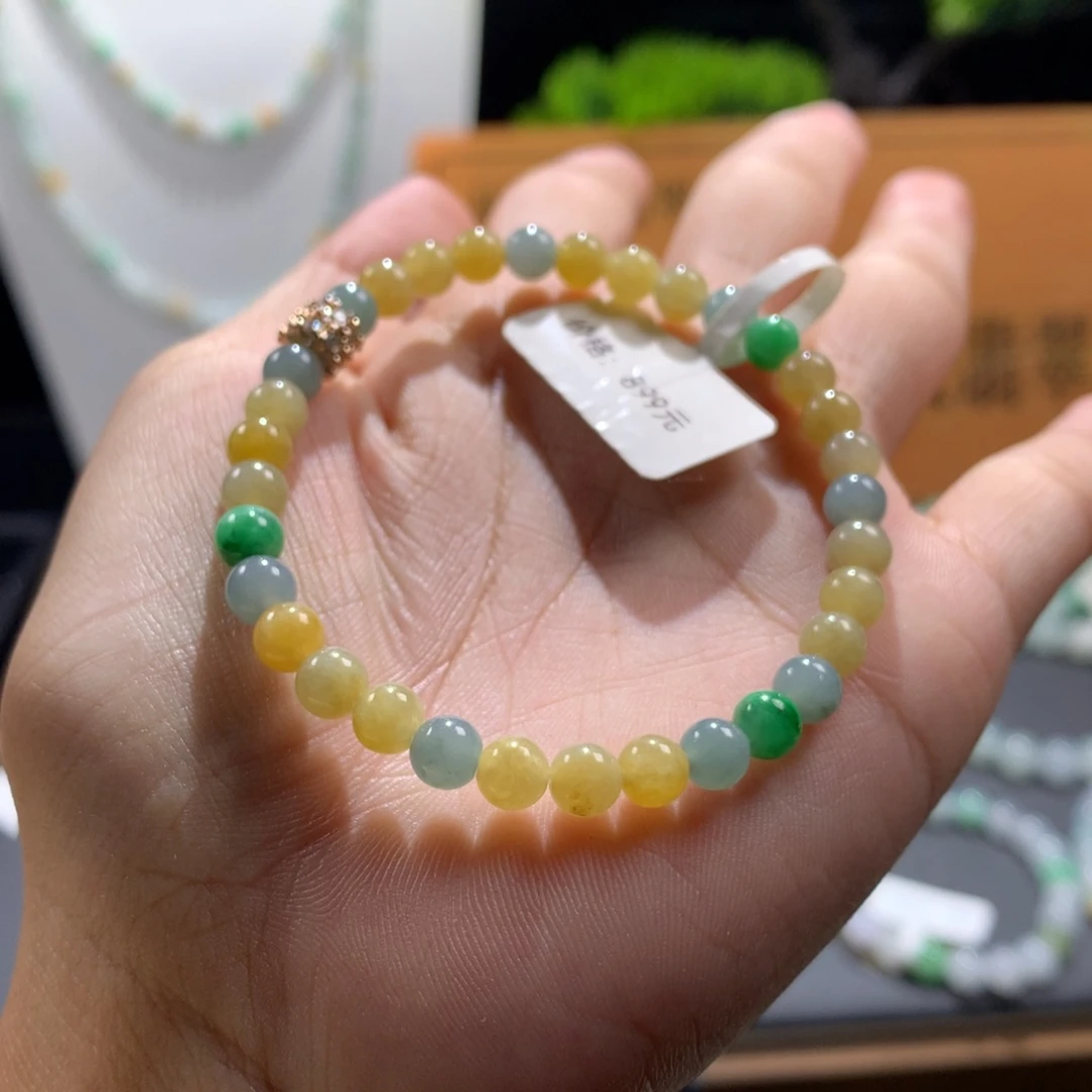 翡翠未镶嵌手链卡5.5