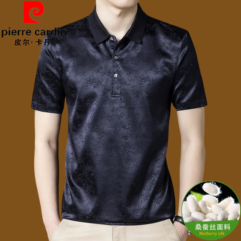 皮尔卡丹100%桑蚕丝男士短袖T恤夏季薄款中年高档真丝半袖POLO衫