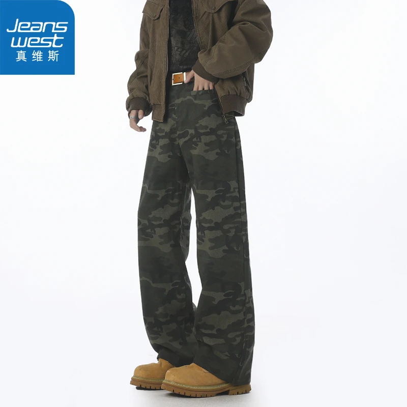 真维斯迷彩牛仔裤男夏季美式嘻哈风直筒工装裤垂感休闲微喇裤子