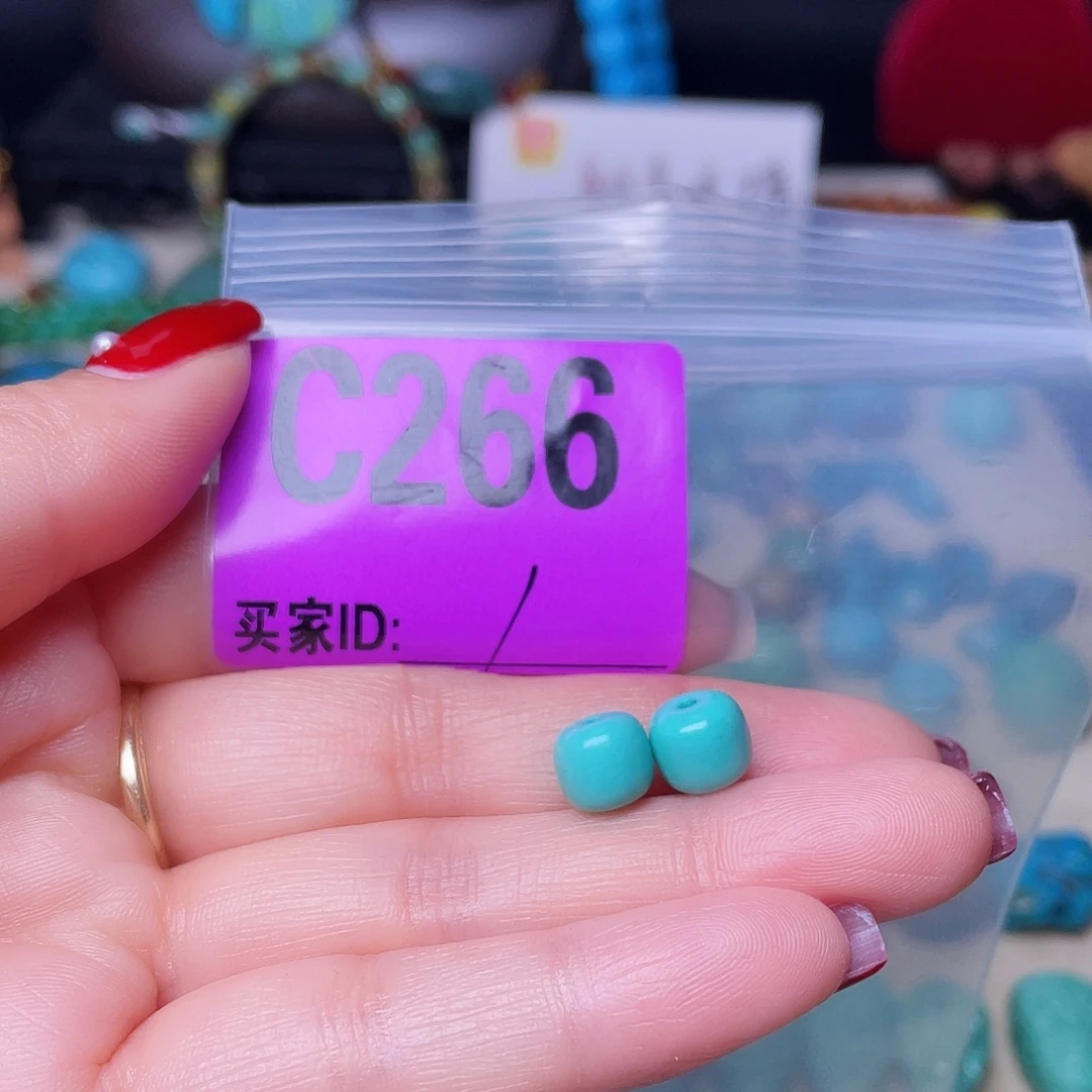 空竹粉丝专享十堰特色手工散珠