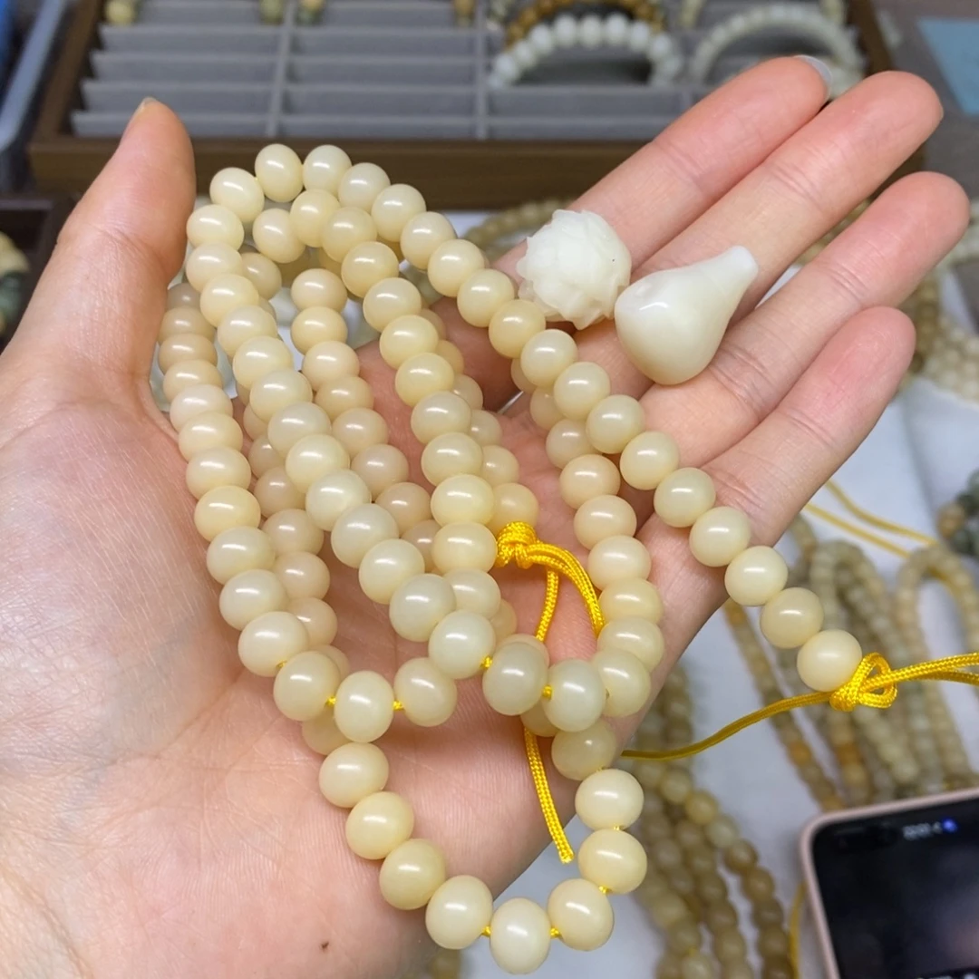 有***气吊坠菩提根/象牙果妖气